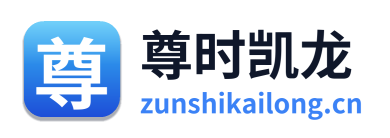 尊时凯龙 Logo